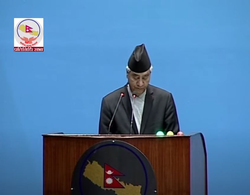 प्रधानमन्त्री देउवाले सभामुखलाई सभापति भनेपछि...
